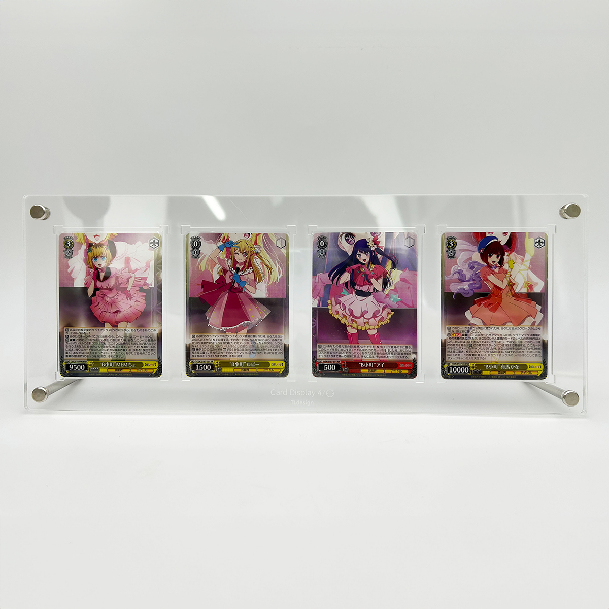 アクリル4連カードディスプレイ（レギュラーサイズ用）発売 | TTdesign