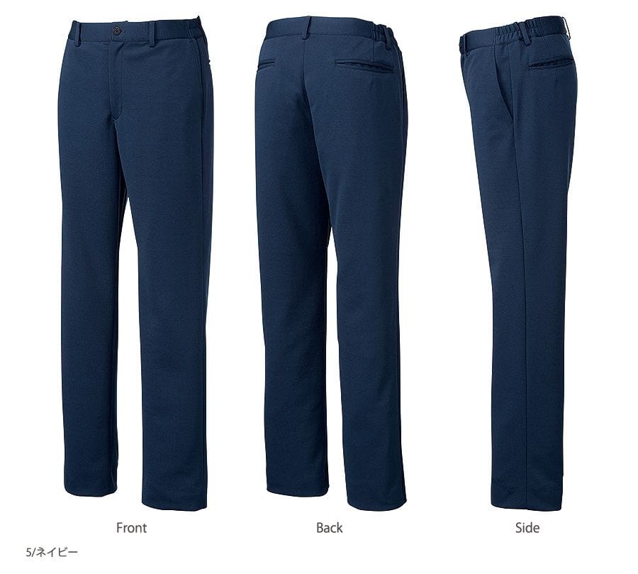 Mizuno】全1色・ミズノパンツ（吸汗速乾・ストレッチ・メンズ）） MZ