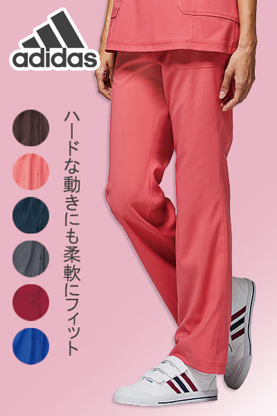 adidas】アディダス レディスパンツ※キャンセル・返品不可※ SMS406