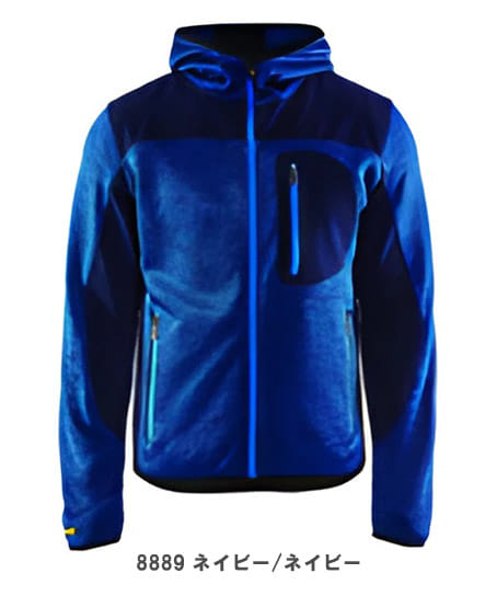 全8色】ブラックラダー ニットジャケット(ニット・男女兼用) 8219-2117