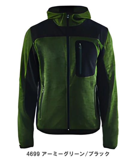 全8色】ブラックラダー ニットジャケット(ニット・男女兼用) 8219-2117