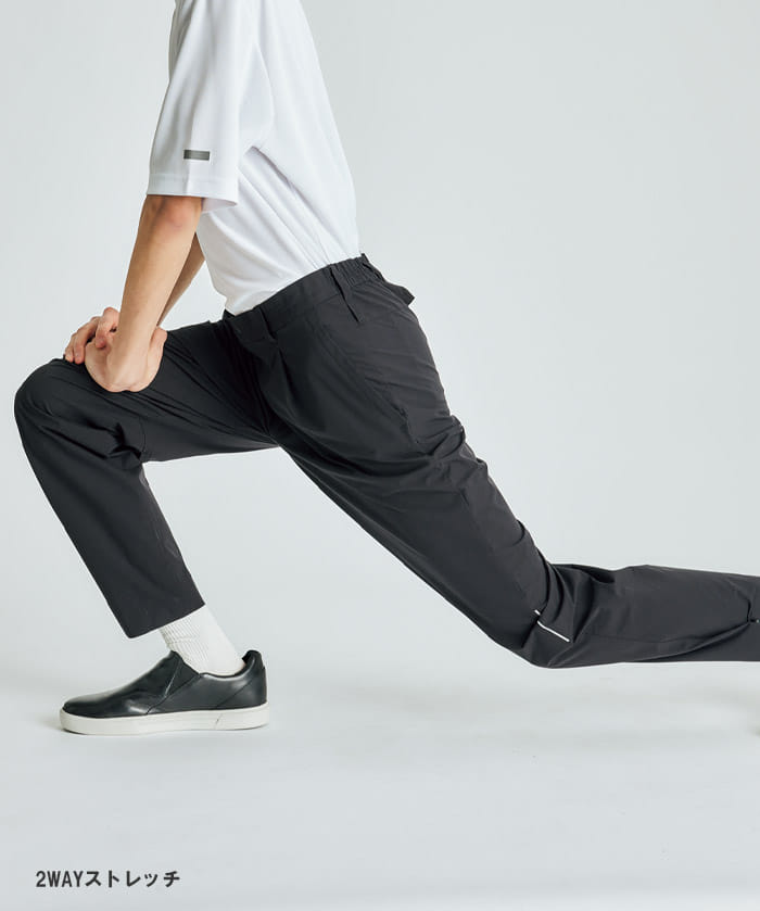 ワークスーツ】ワンタックストレッチパンツ(レディース／撥水／反射