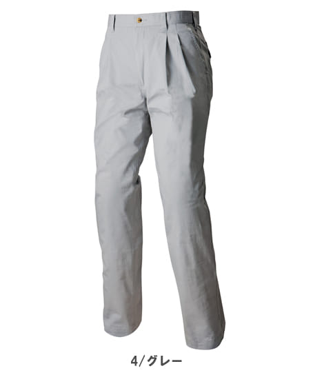 AZITO アジト】全5色・ワークパンツ（2タック・綿100％/通年対応） AZ