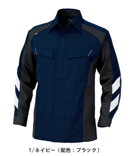 全7色】長袖シャツ（帯電防止・男女兼用） A-3078 | 作業服・ワーク