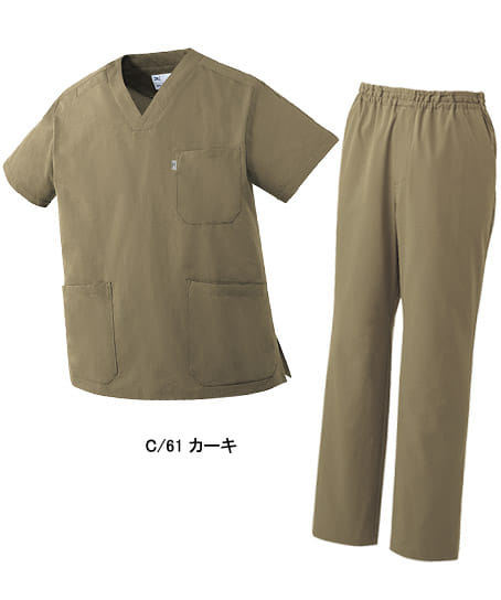 Mizuno】ミズノスクラブ白衣 上下セット（めちゃ軽・抗ウイルス加工