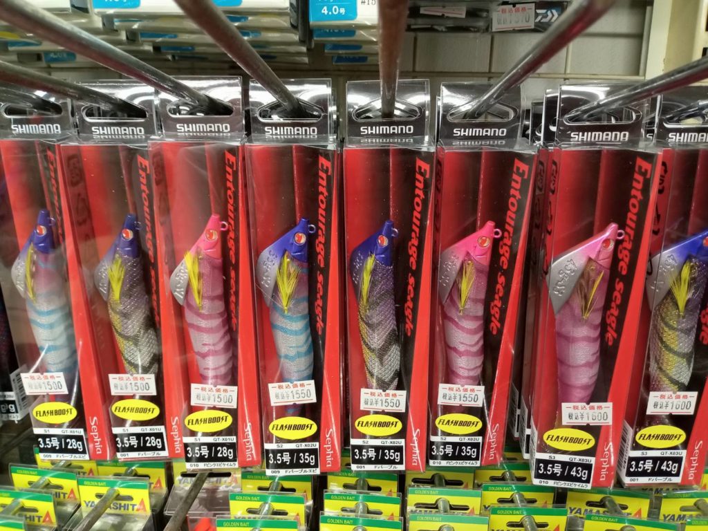 🎁商品情報【ティップラン用エギ各種】 – 椿釣具店