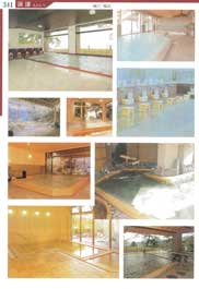 屠蘇器 四ツ揃 枠足 洗朱 松竹梅（商品番号11-337-23）