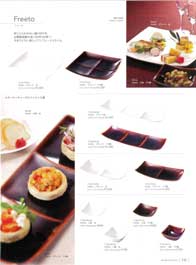 30cmピザ(単価改定)（商品番号T133-49-07）