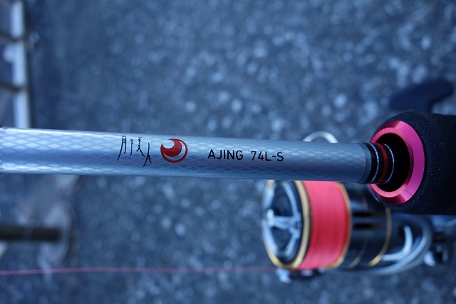 アジングしたい！ダイワ月下美人 74L-Sの諸元と使用感 | 釣道楽