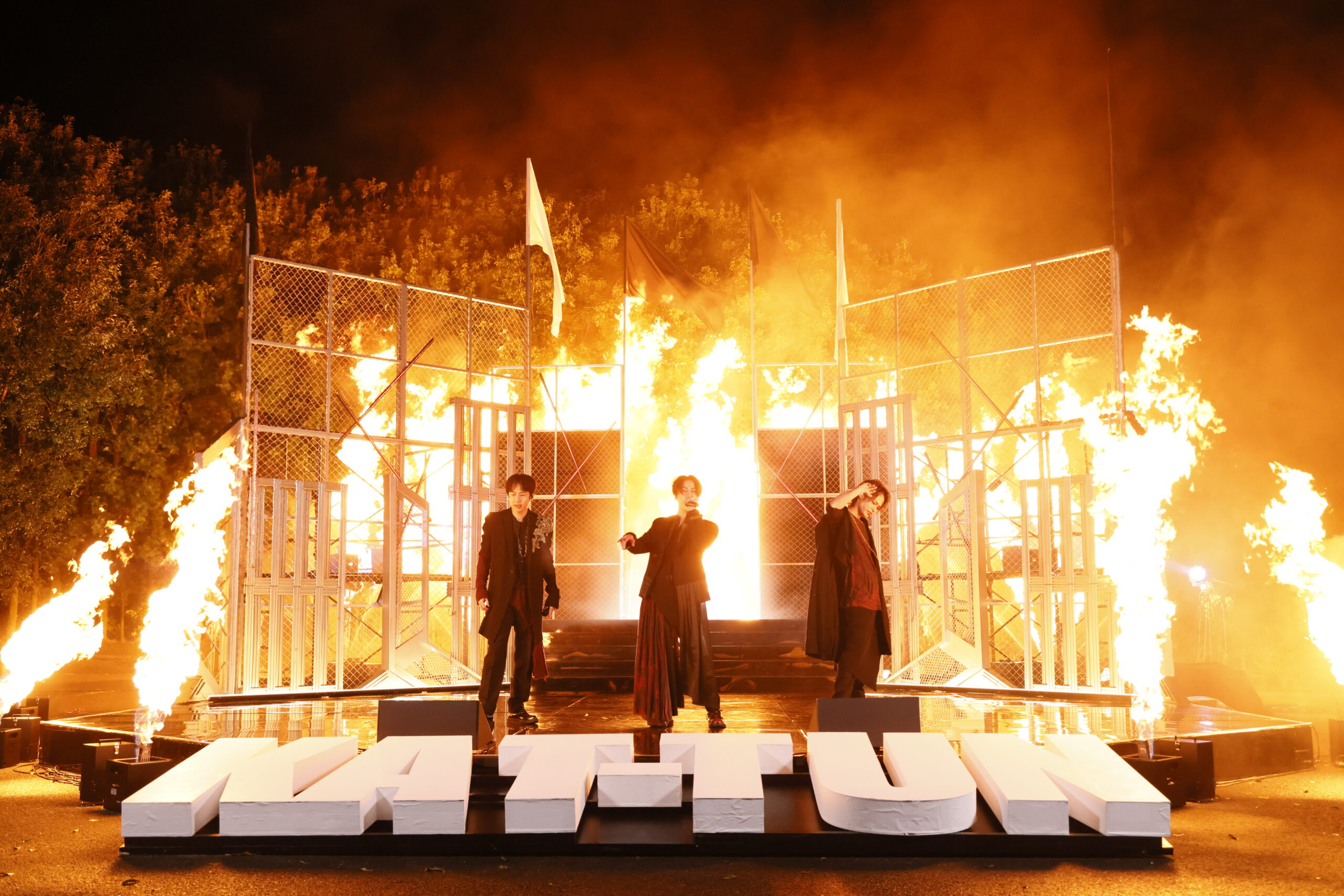 KAT-TUN「Thanks to Hyphen 2025」追記ルポ - TVfan Web テレビファン