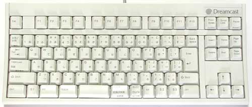 ドリキャス用 キーボード: テレビゲームと周辺機器