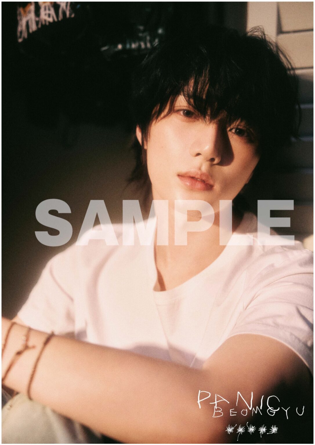 ボムギュ ソロ'BEOMGYU's Mixtape: Panic'発売✨店舗ごと特典など