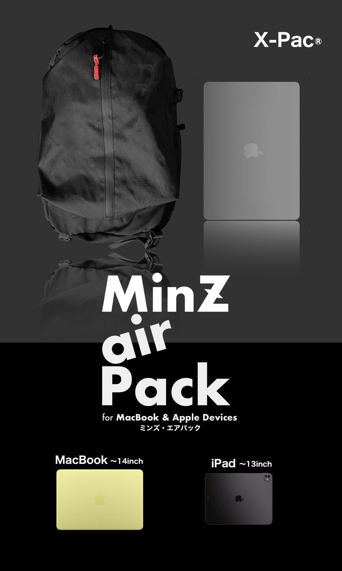 送料無料】TokyoTool x MP2L / MinZ Air Pack