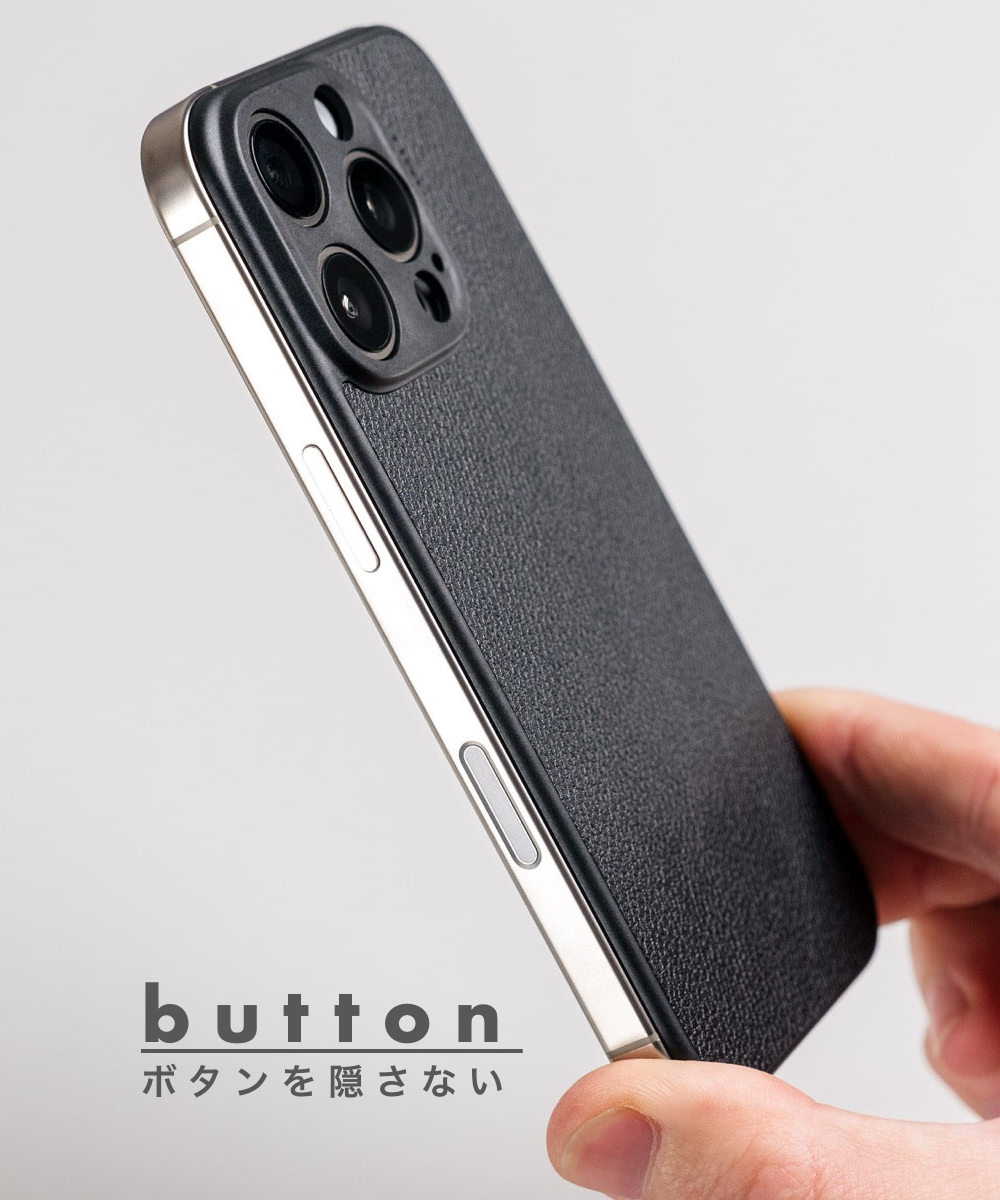 送料無料】Suti PhoneBack for iPhone 16