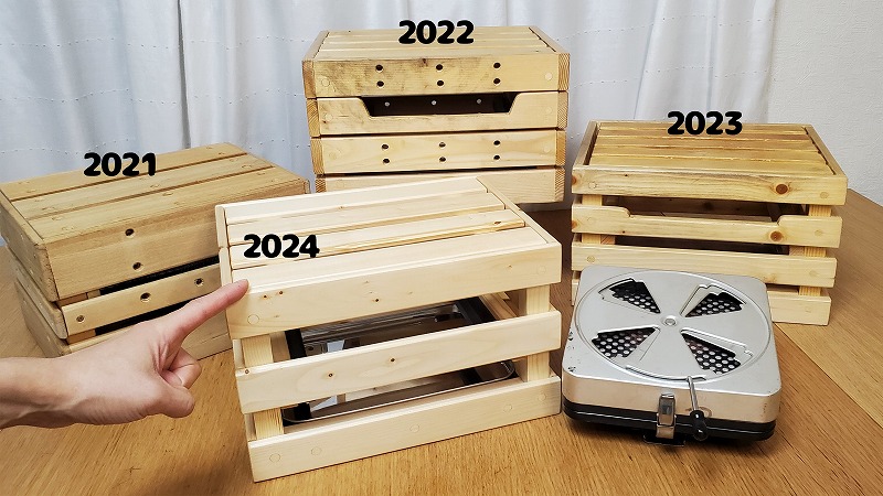 豆炭こたつ】ミツウロコ火床中具・燃焼器専用の手作り箱