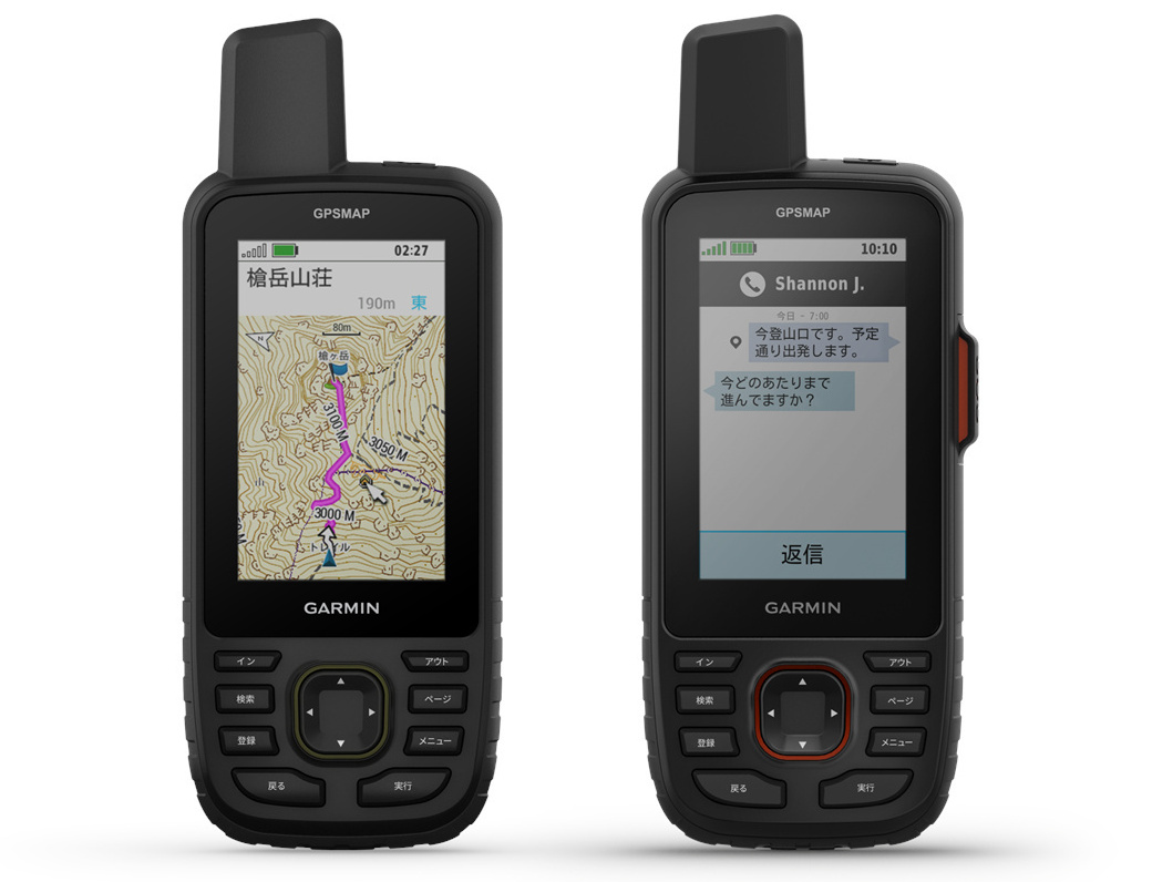 GARMIN GPSMAP67 ナビゲーション　トラッキングマップ　ガーミン GPSMAP 67 | アウトドア | Garmin 日本