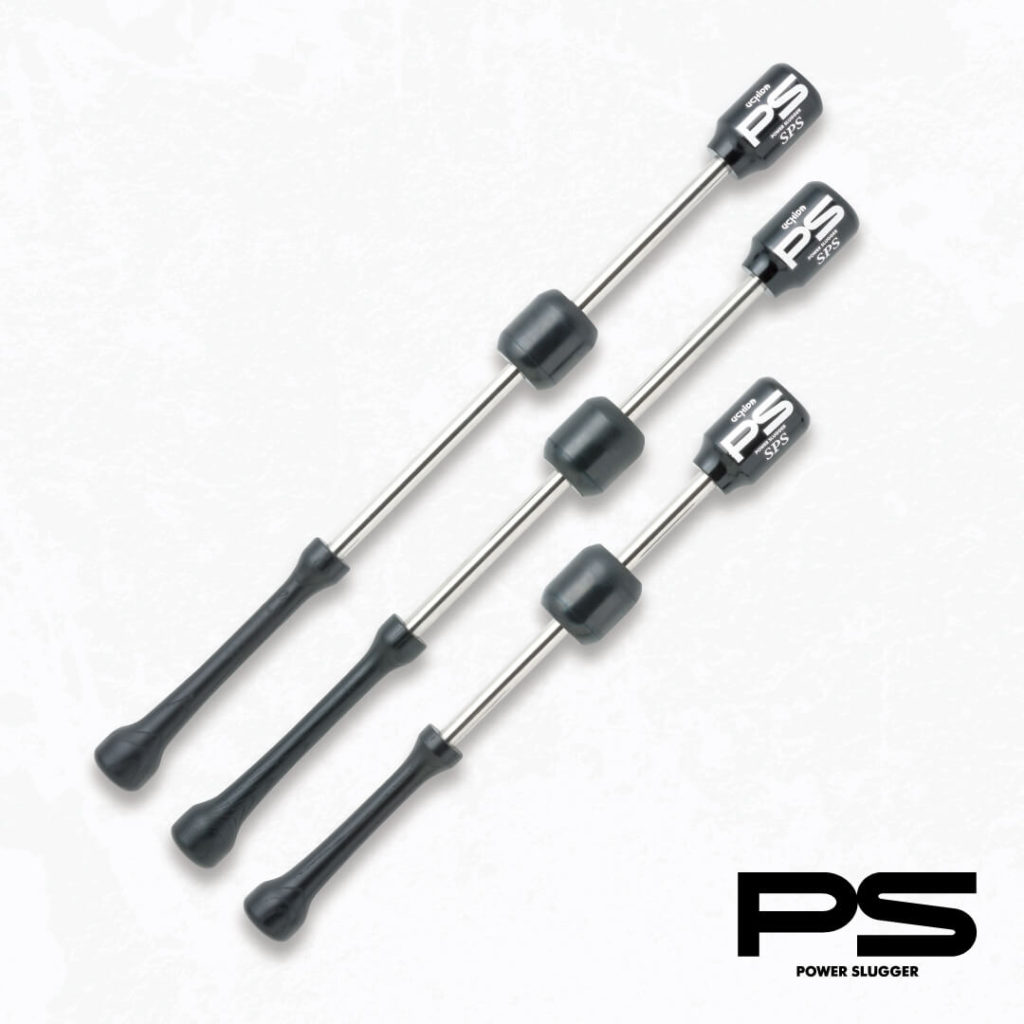 パワースラッガー | 内田販売システム