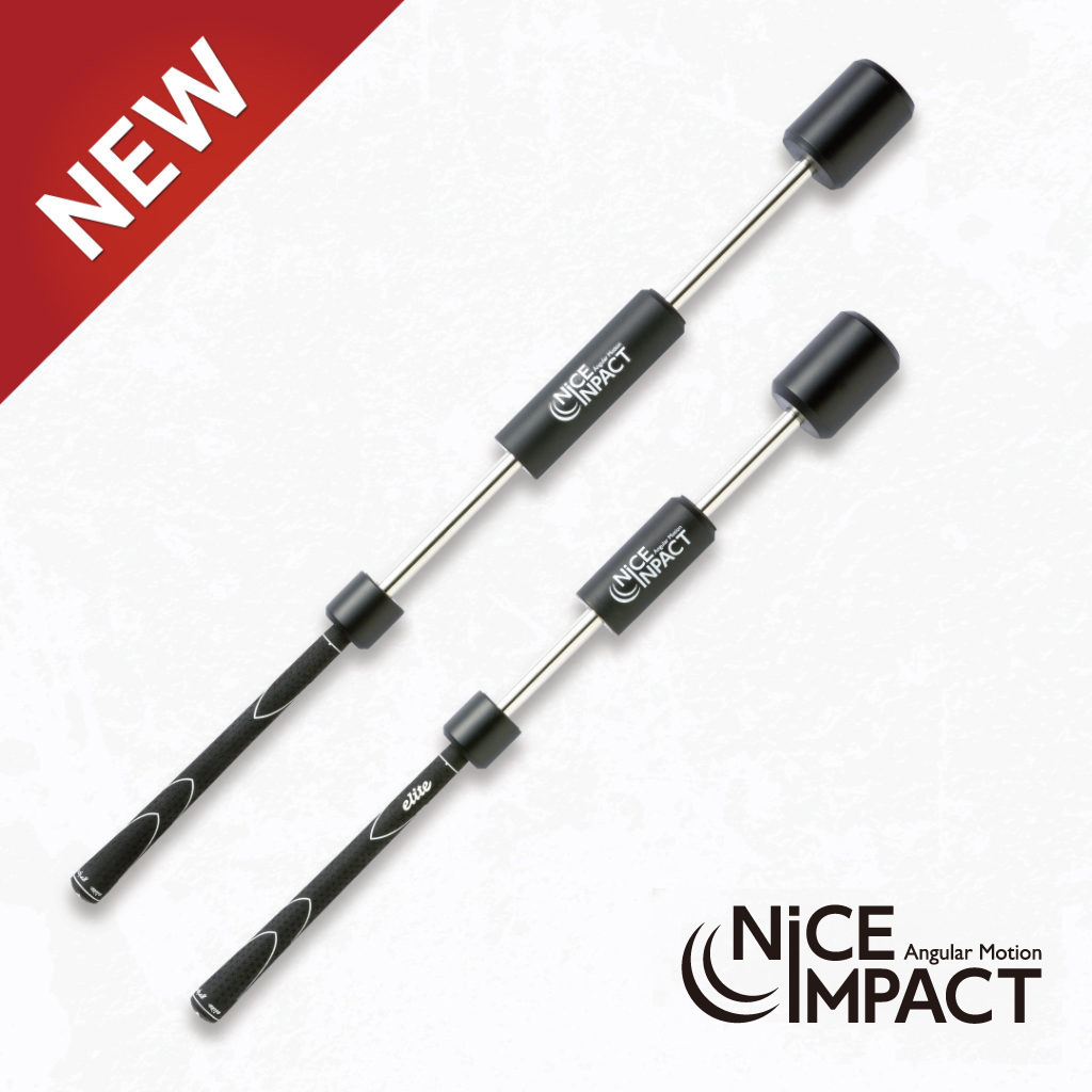 ナイスインパクト | 内田販売システム