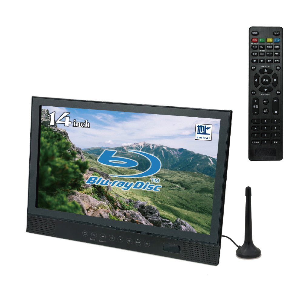 高橋国際商事】フルセグチューナー搭載ブルーレイプレイヤー