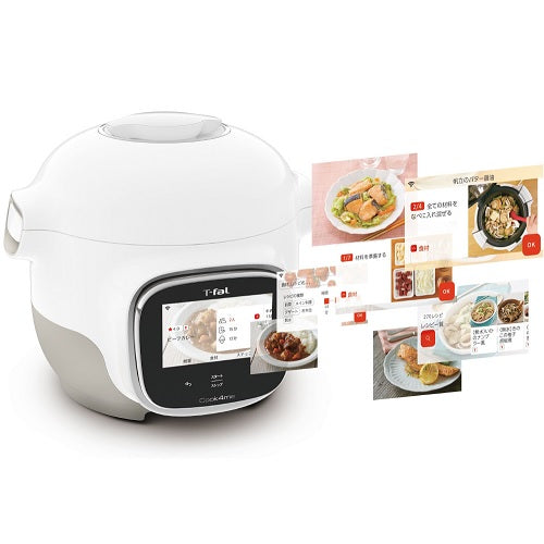 ティファール】クックフォーミータッチ