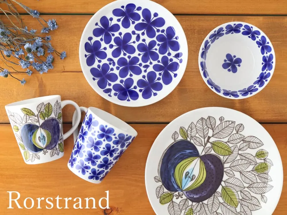 ロールストランドの魅力】北欧食器の名作、モナミやエデンなどご紹介