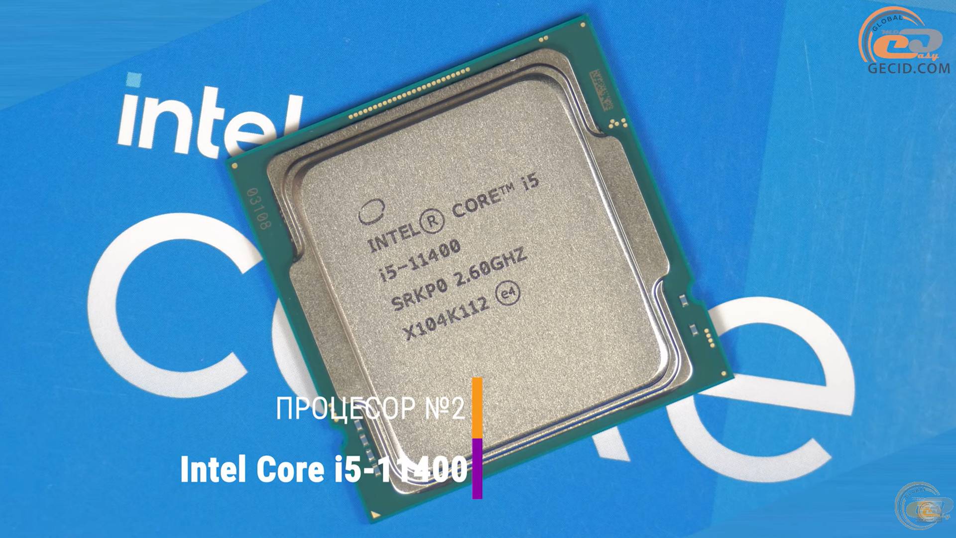 Intel Core i5-12400 проти Core i5-11400, Core i5-12600K та Ryzen 5