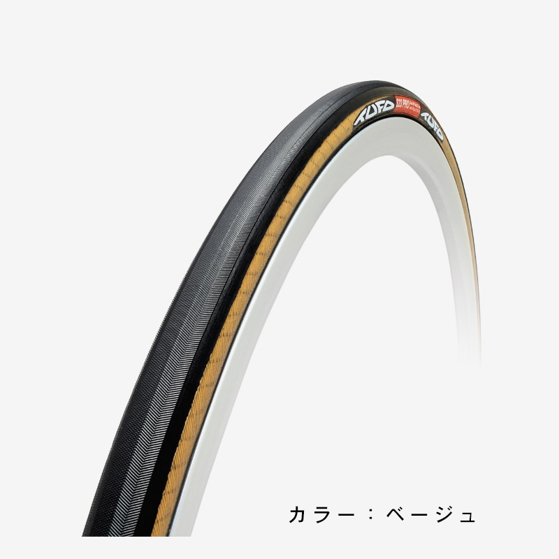 ウエムラサイクルパーツインターネット店 / TUFO S33 PRO チューブラー