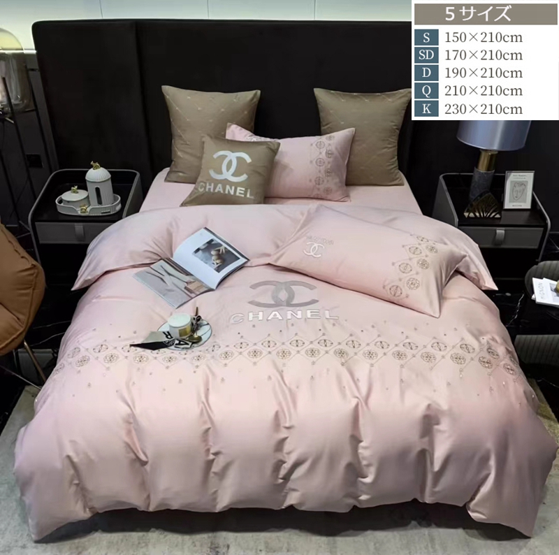 サンローラン 布団カバー シングル YSL 掛け布団カバー ダブル
