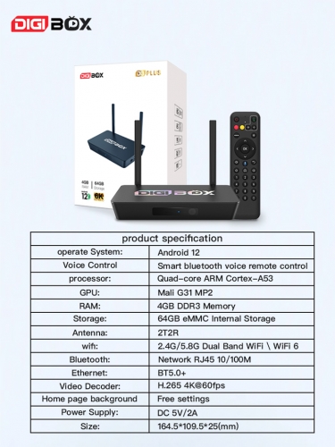 DIGIBox D3 Plus - DIGI テレビボックス の 2024 年最新フラッグシップ