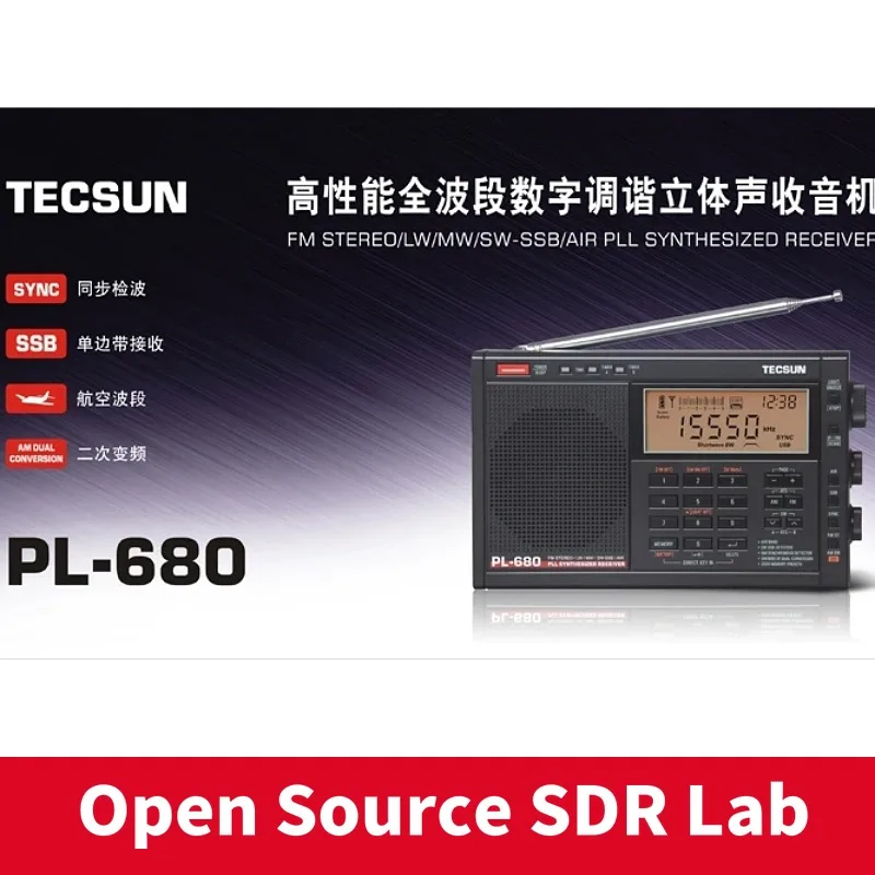 Tecsun PL-680 fm radio portable high performance full band digital