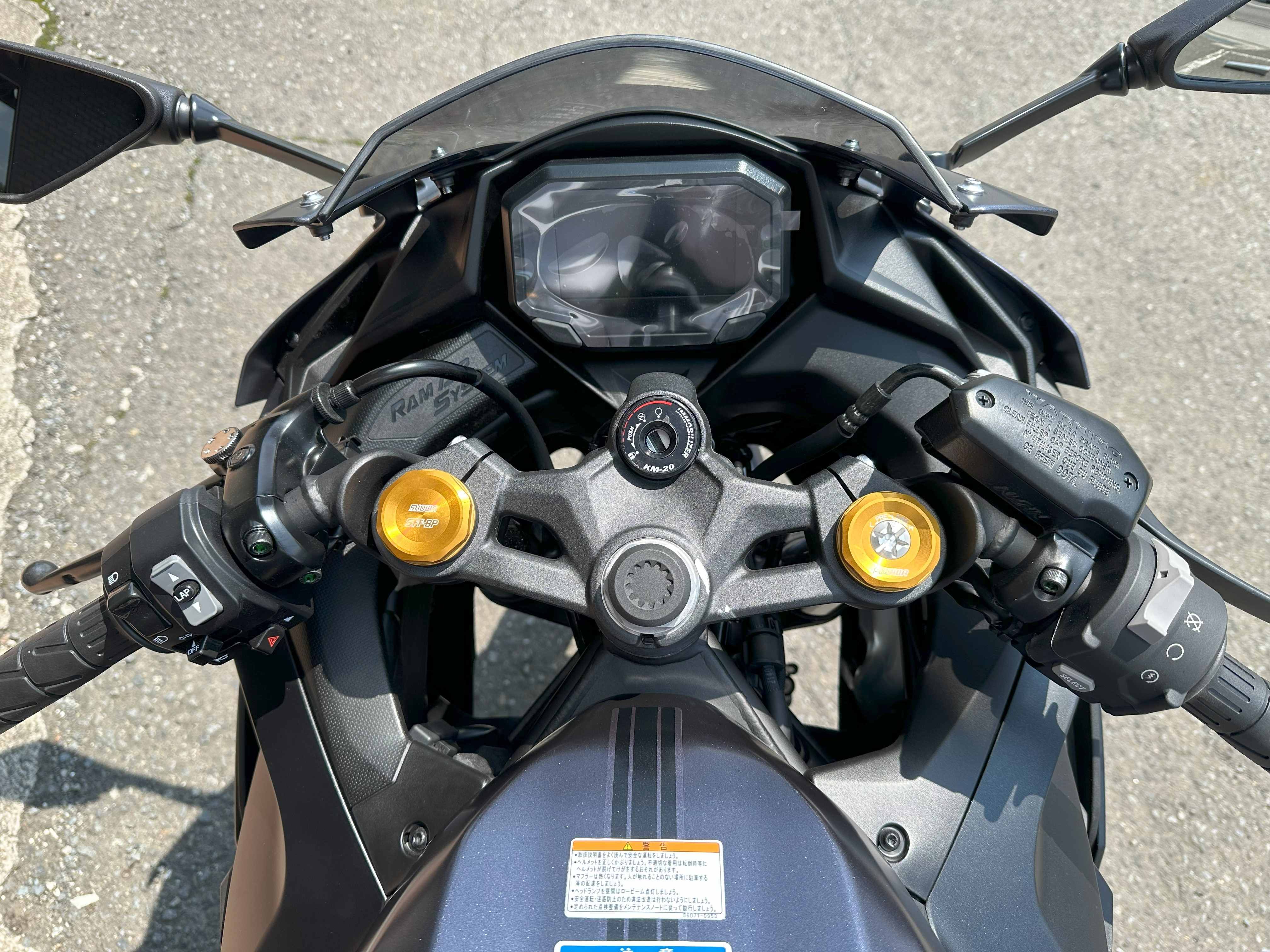 2025年モデル「Ninja ZX-25R SE」入荷しました！ [最新情報] | U-MEDIA