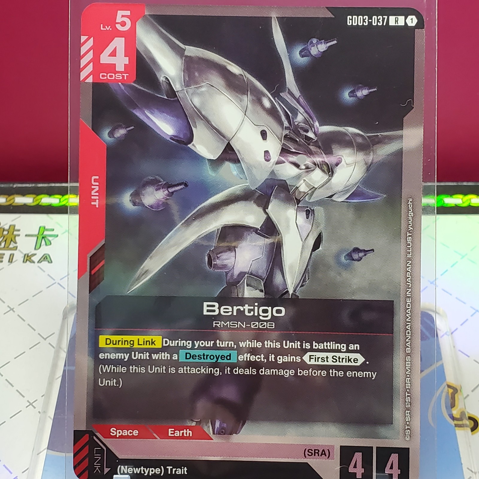 Gundam Card Game FOIL C+ GFred R-025 Like new | Mercari