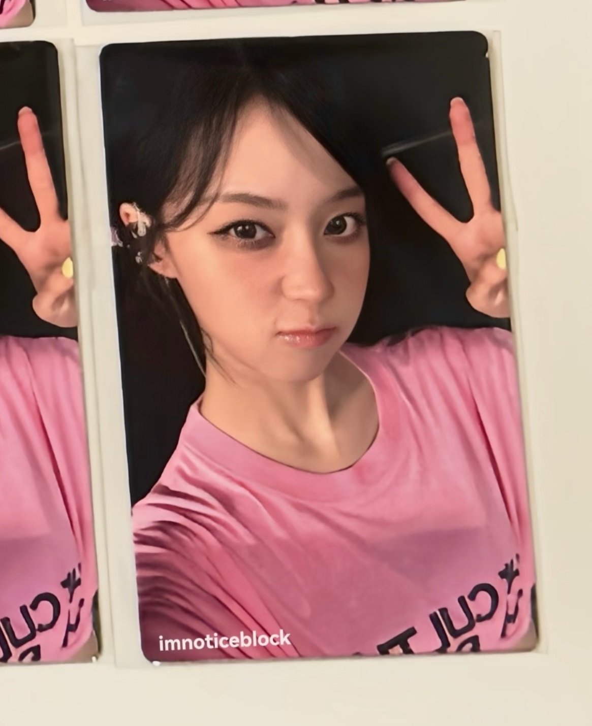 AESPA WINTER RICH MAN QQ MUSIC TMA MUSIC | Mercari