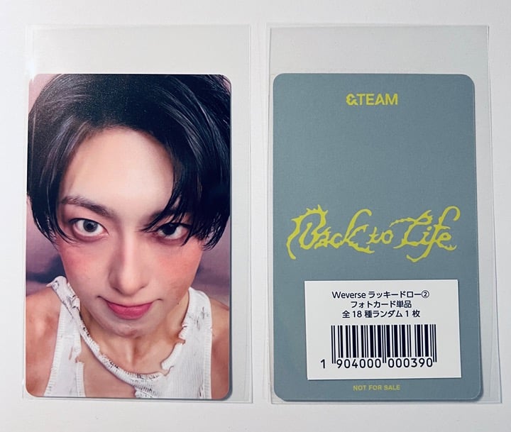 &TEAM Back to Life Weverse Japan 2nd lucky | Mercari