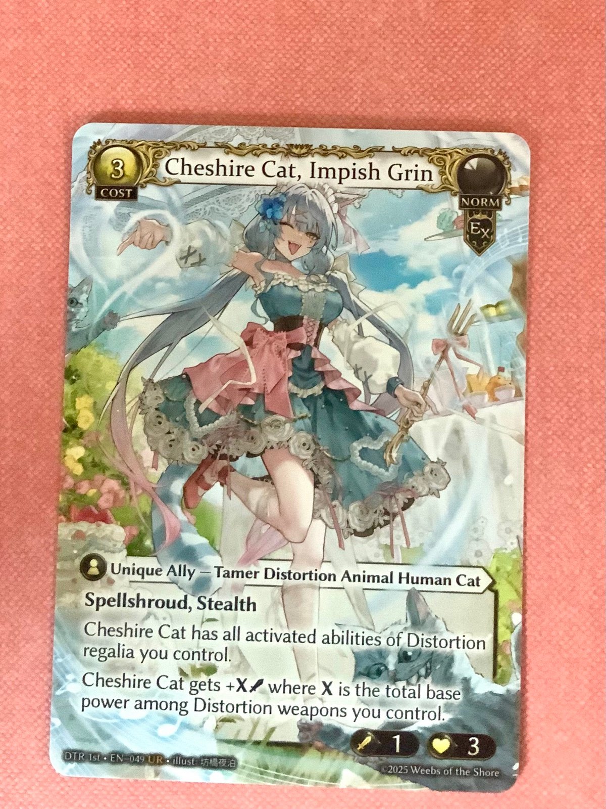 Grand Archive Cheshire Cat, Impish Grin | Mercari