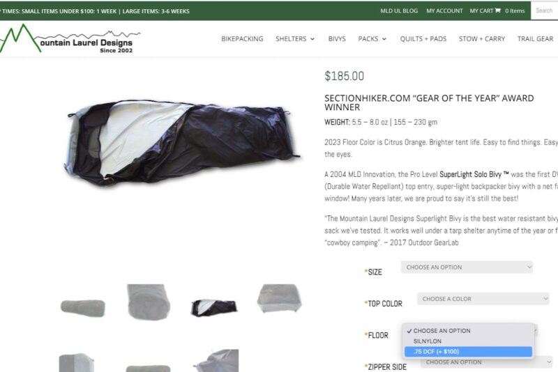 マウンテンローレルデザインの蚊帳つき超ULビビィ（撥水）をレビュー