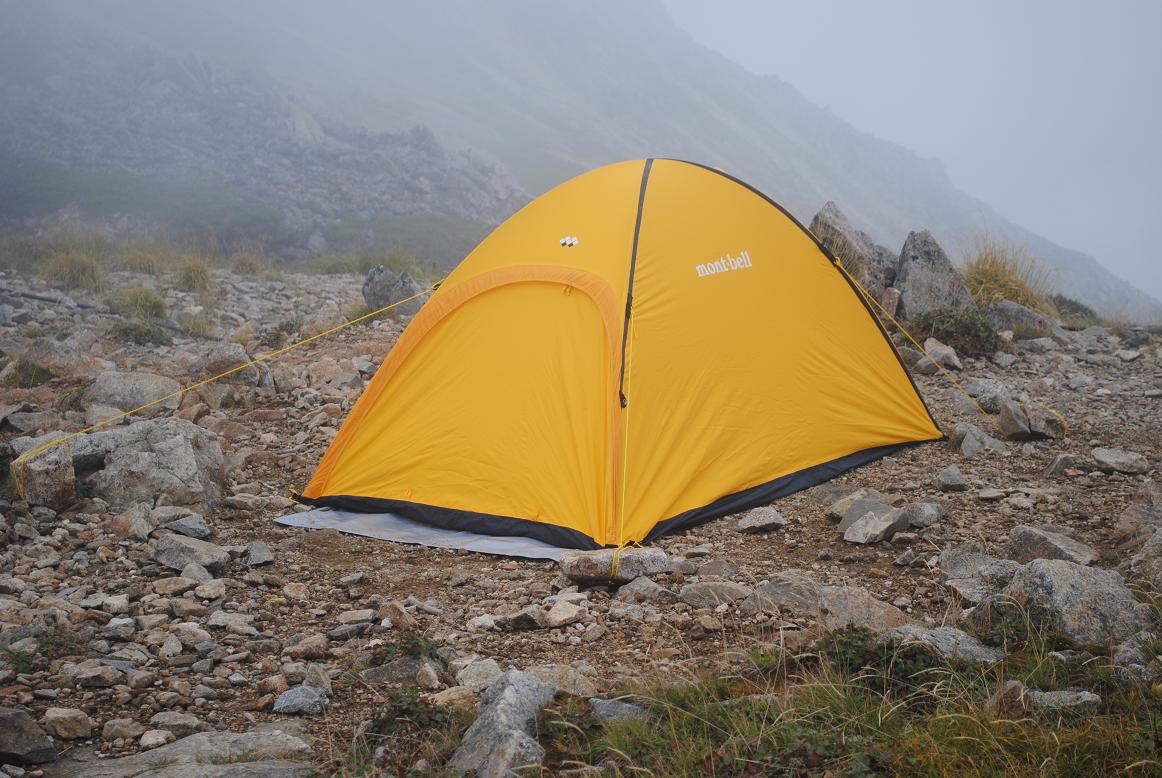 モンベル mont-bell テント X-TREK マイティドーム 1型/ULテント