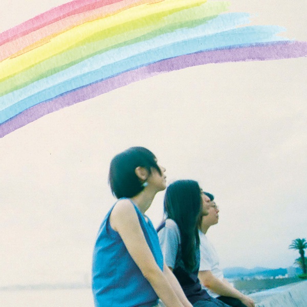 ULTRA SHIBUYA】虹の向こう(CD): CDCDレコードTシャツ 音楽ショップ