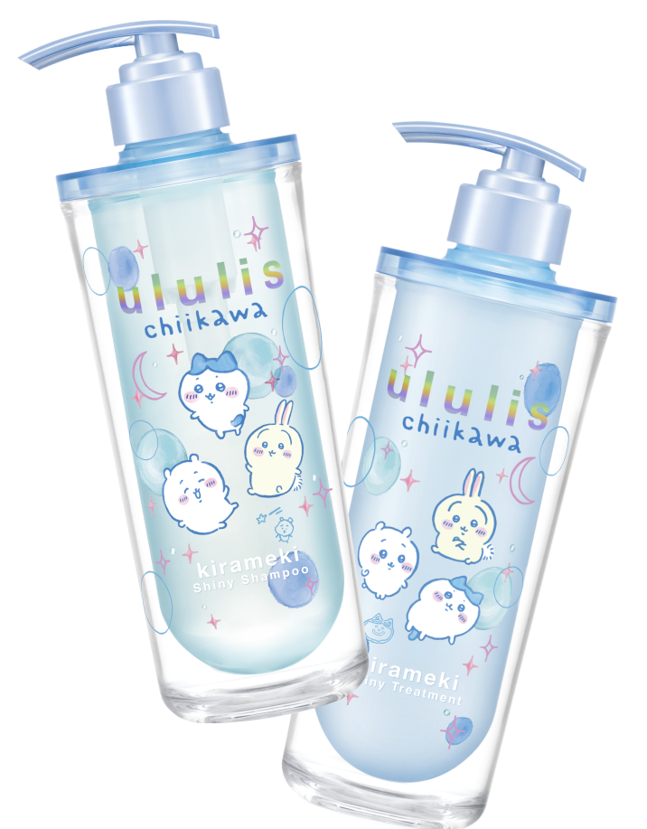 ululis(ウルリス) ちいかわ限定デザイン 特設ページ