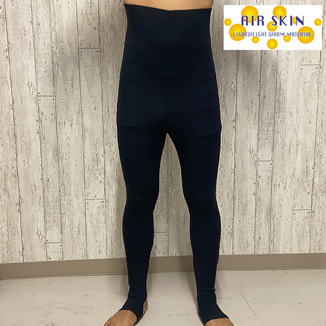 エアースキン】ブラックメタリックス ロングパンツ メンズ(S、M、L、LL