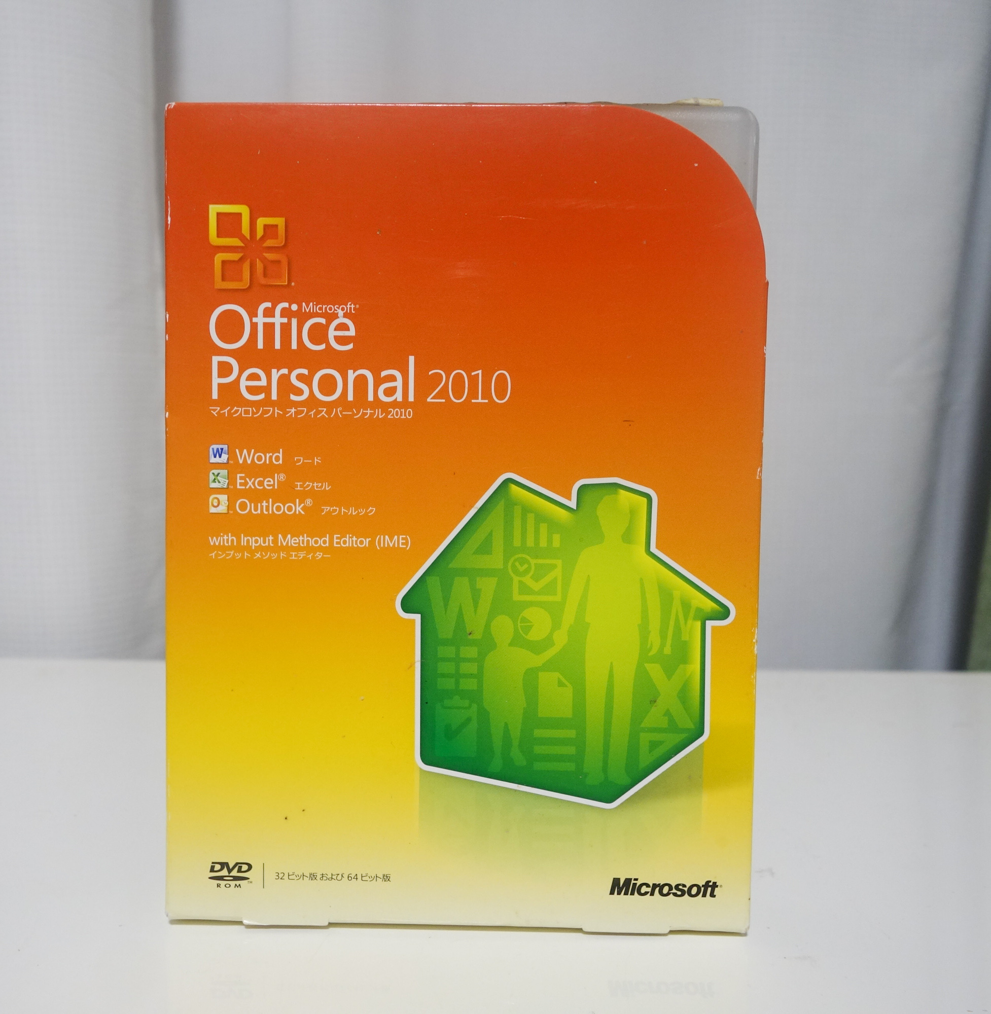 Windows11でOffice 2010を使う