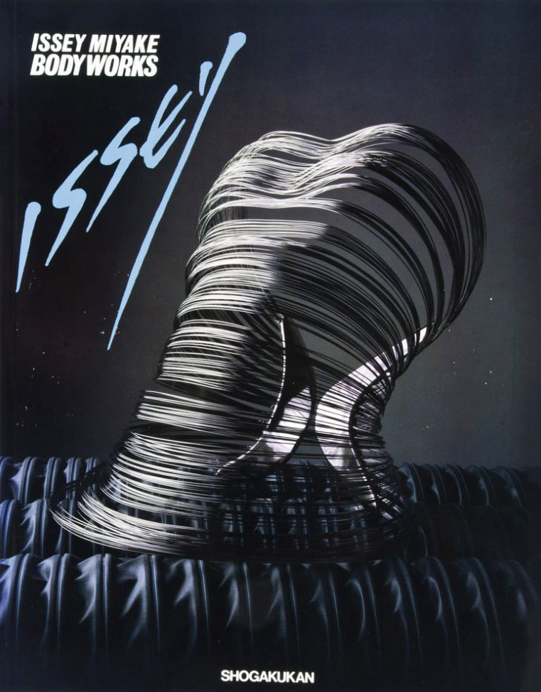 Uncover | Issey Miyake Body Works