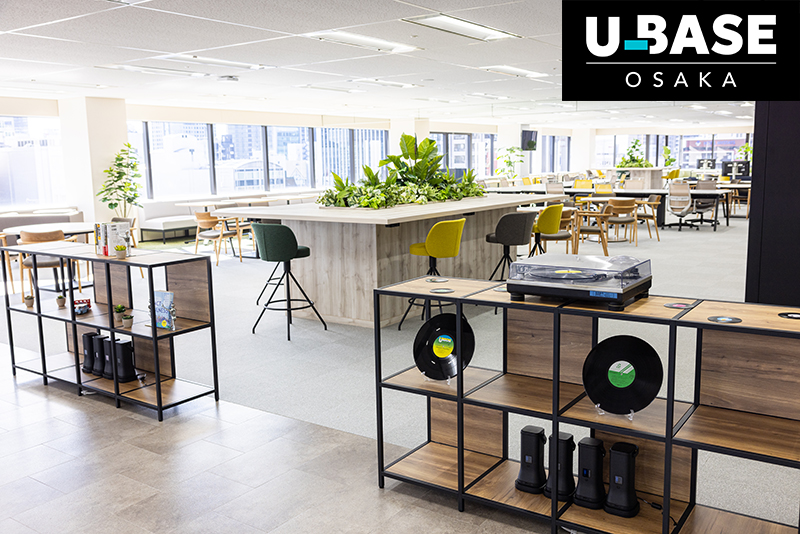 USEN＆U-NEXT GROUP最大の営業拠点が誕生！ 新オフィス「U BASE OSAKA