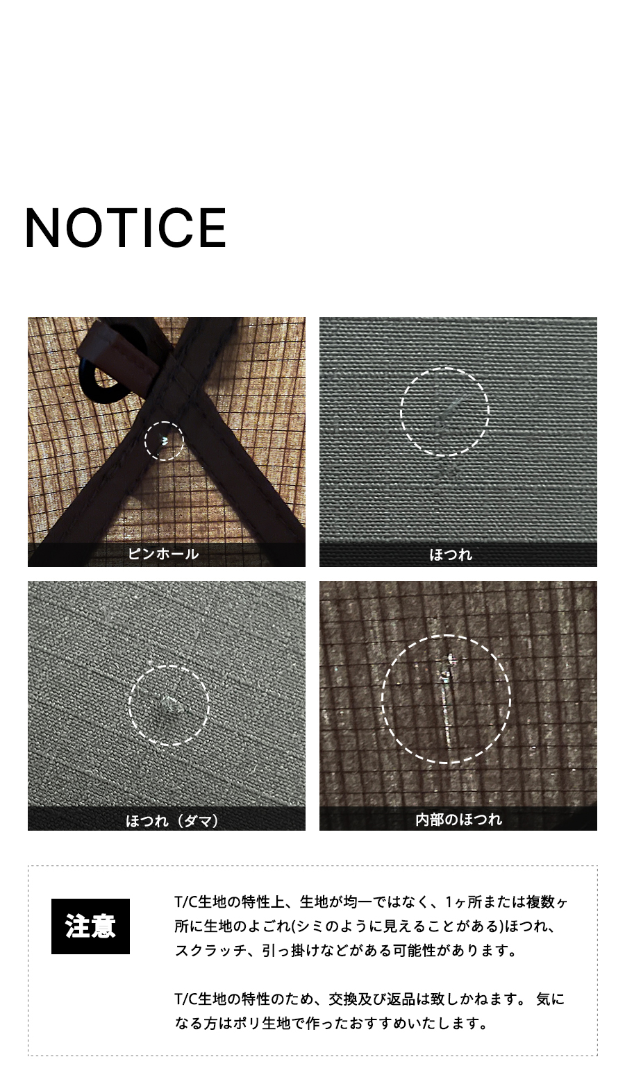 MINIMAL WORKS （ミニマルワークス） SHELTER GH(HERITAGE) VESTIBULE