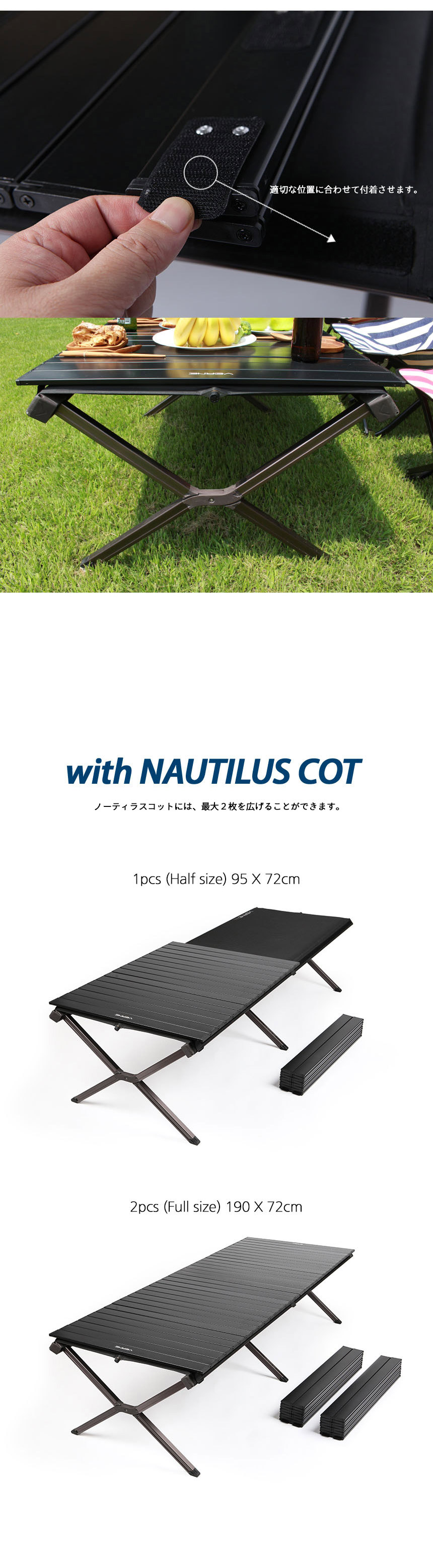 VERNE ベルン PARTY ROLL PLATE テーブル天板 | アウトドア・キャンプ