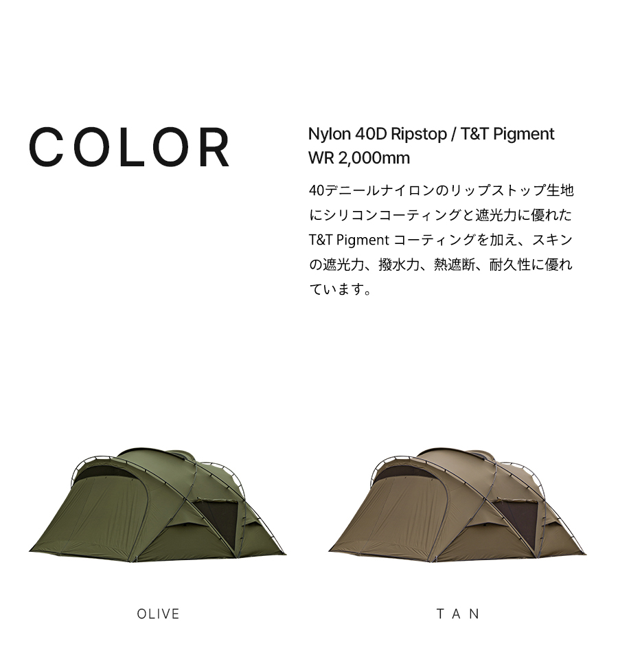 MINIMAL WORKS （ミニマルワークス） AGORA | アゴラ | MINIMAL WORKS