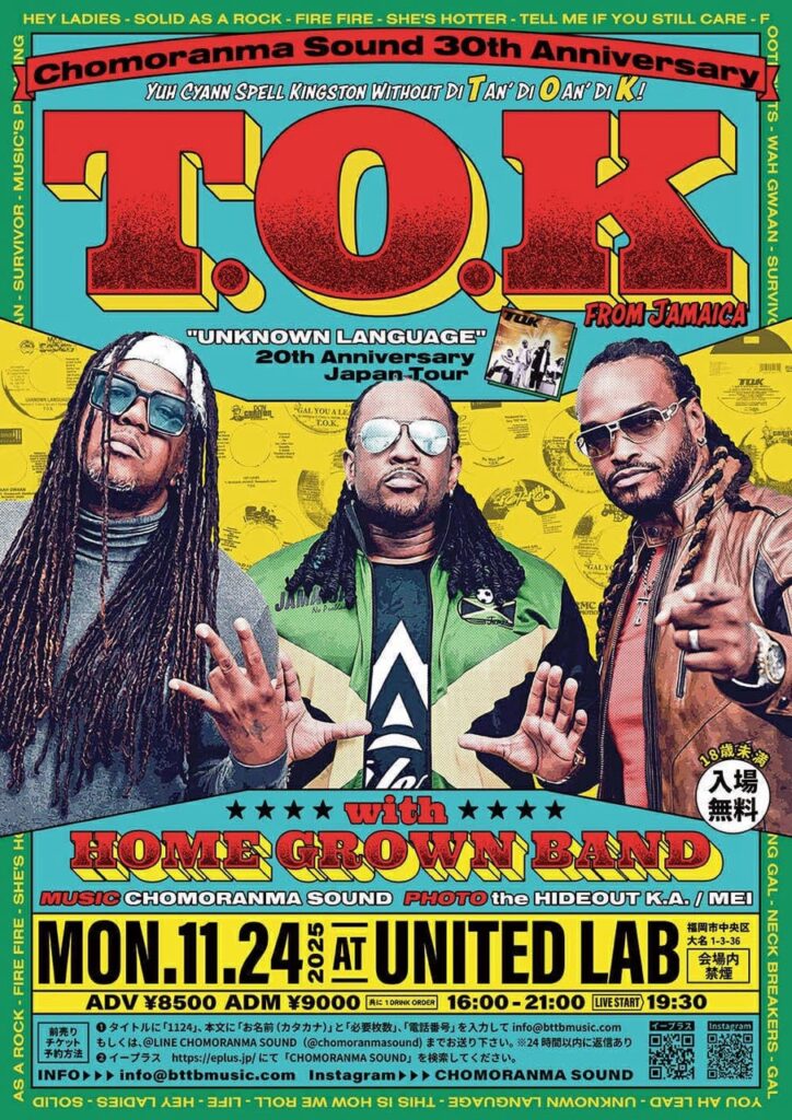 T.O.K 「UNKNOWN LANGUAGE」20th Anniversary Japan Tour – UNITEDLAB