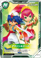 トレーディングカード | ユニバーサルカーニバル×サミーフェスティバル