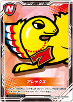 トレーディングカード | ユニバーサルカーニバル×サミーフェスティバル