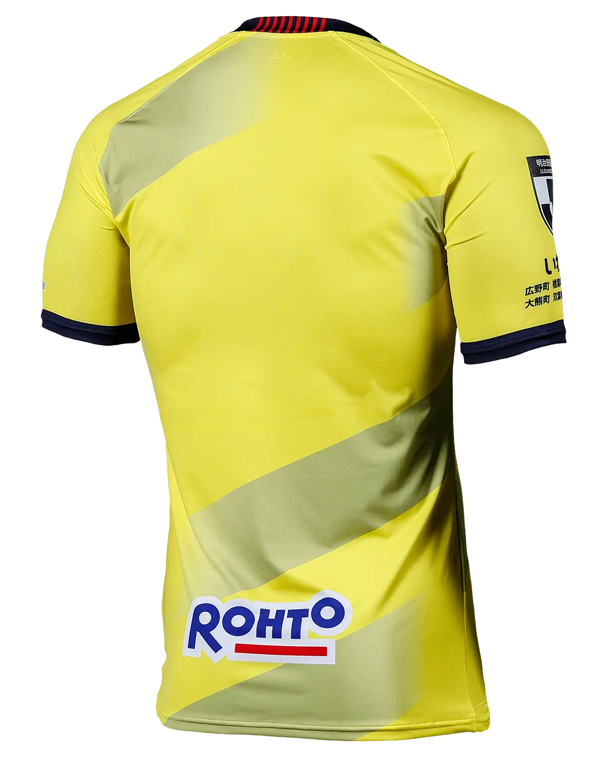 いわきFC 2024シーズンユニフォーム販売 特設サイト